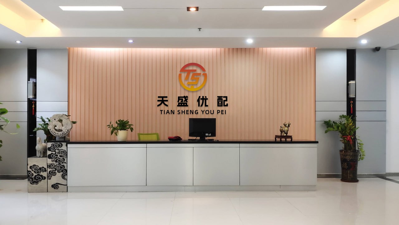 富豪配资 冲突不断升级，以色列股市仍上涨